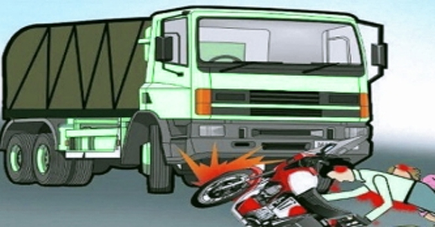 Image not available