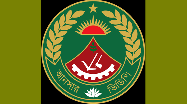 Image not available