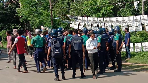 ভোটকেন্দ্র দখল নিয়ে সংঘর্ষ, চবির ২৩ ছাত্রলীগ নেতাকর্মীকে শোকজ