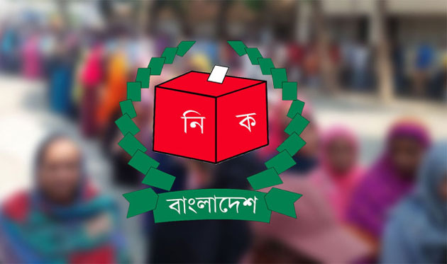 বাঘা উপজেলা পরিষদ নির্বাচনে কোন প্রার্থীর কতো সম্পদ