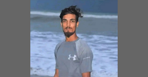 Image not available