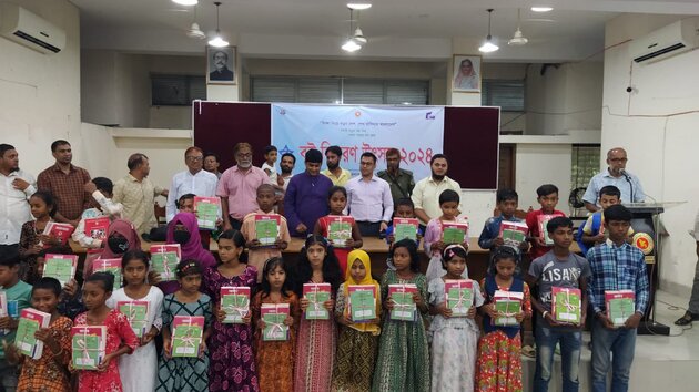 Image not available
