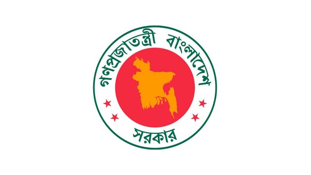 ৭ মার্চ, ১৫ আগস্টসহ বাতিল হচ্ছে জাতীয় আট দিবস