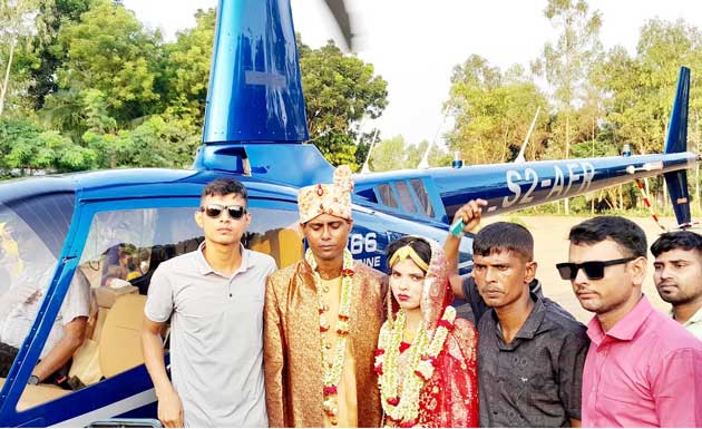 জামাই আনতে হেলিকপ্টার পাঠালেন কৃষক শ্বশুর