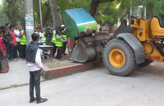 রাসিকের ভ্রাম্যমান আদালতের ৩টি মামলায় ৯ হাজার টাকা অর্থদন্ড