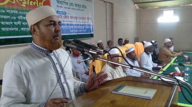 জনগণ জামায়াতকে রাষ্ট্র ক্ষমতায় দেখতে চায় : রফিকুল ইসলাম খান