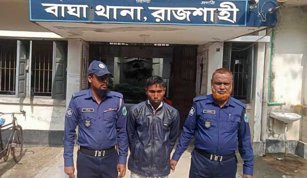 রাজশাহীতে আনিসুর খু’নের আসামি গ্রেপ্তার: রহস্য উদঘাটিত