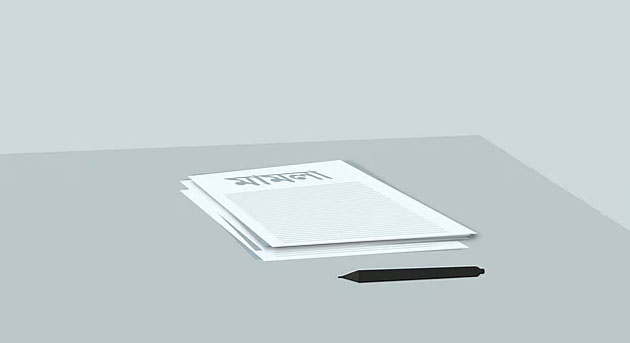 Image not available