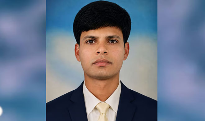 Image not available